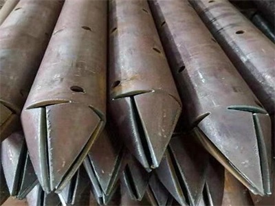 武都管棚管
