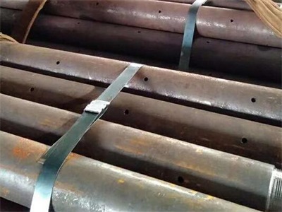 武都管棚管